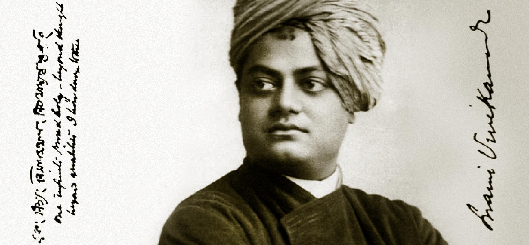 Swami Vivekananda: The Eternal Torchbearer of India's Spiritual Renaissance