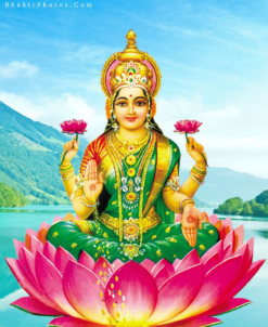 Lakshmi Devi